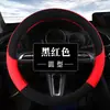Nueva cubierta de felpa corta para volante de comercio exterior de otoño e invierno, cubierta universal para manija, accesorio para coche, protector de volante