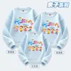 Crecemos Juntos Preescolar Clase de Actividad Familiar Uniformes para Estudiantes de Primaria y Secundaria Juegos Deportivos de Otoño e Invierno Sudaderas Casuales Modernas