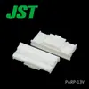 Conector de Terminal de Engarzado Jst con Carcasa de Plástico Qianjin Parp-13V Conectores de Enchufe en Grandes Cantidades en StockY