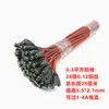 Línea de Alimentación CC Línea de Alimentación CC dc12v 24v Rojo y Negro Línea CC 5.5*2.1mm Cabezal de Alimentación de Monitoreo