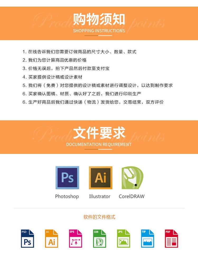 八边封16.jpg