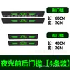 Tira Luminosa para umbral de Puerta de Coche Pegatina Antirrayaduras Dibujo Animado Tira Protectora Patrón de Fibra de Carbono Cuero Almohadilla Protectora Antirrayaduras y Anticolisión