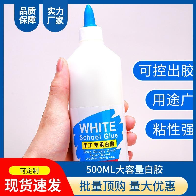 mtw-66619374