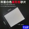 Arena de Color Epoxi Poliurea Costura Plana Almohadilla de Limpieza Herramienta para Juntas de Belleza Esponja Almohadilla de Lijado Pulido y Rectificado de Azulejos