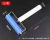Película de Display para Celular Antiestática Rolo Manual Borracha Macia Polarizador Oca Silicone Rolo Disco Escova