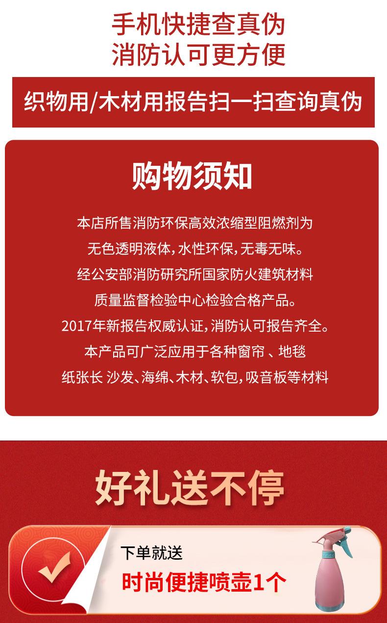 详情_03.jpg