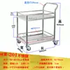 Carrinho para Instrumentos de Laboratório Aço Inoxidável Carrinho com Rodas para Manuseio de Carga Carrinho com Grade Espessa de Camada Dupla