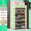 Zapatero sencillo, gabinete de almacenamiento multicapa a prueba de polvo para el hogar, para entrada interior, dormitorio, vivienda de alquiler, gabinete robusto para la entrada