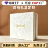 Cajas de regalo doradas en relieve y bajo relieve hechas a medida, incluyendo tapas superior e inferior, y cajas de embalaje diseñadas a medida para recuerdos y cosméticos