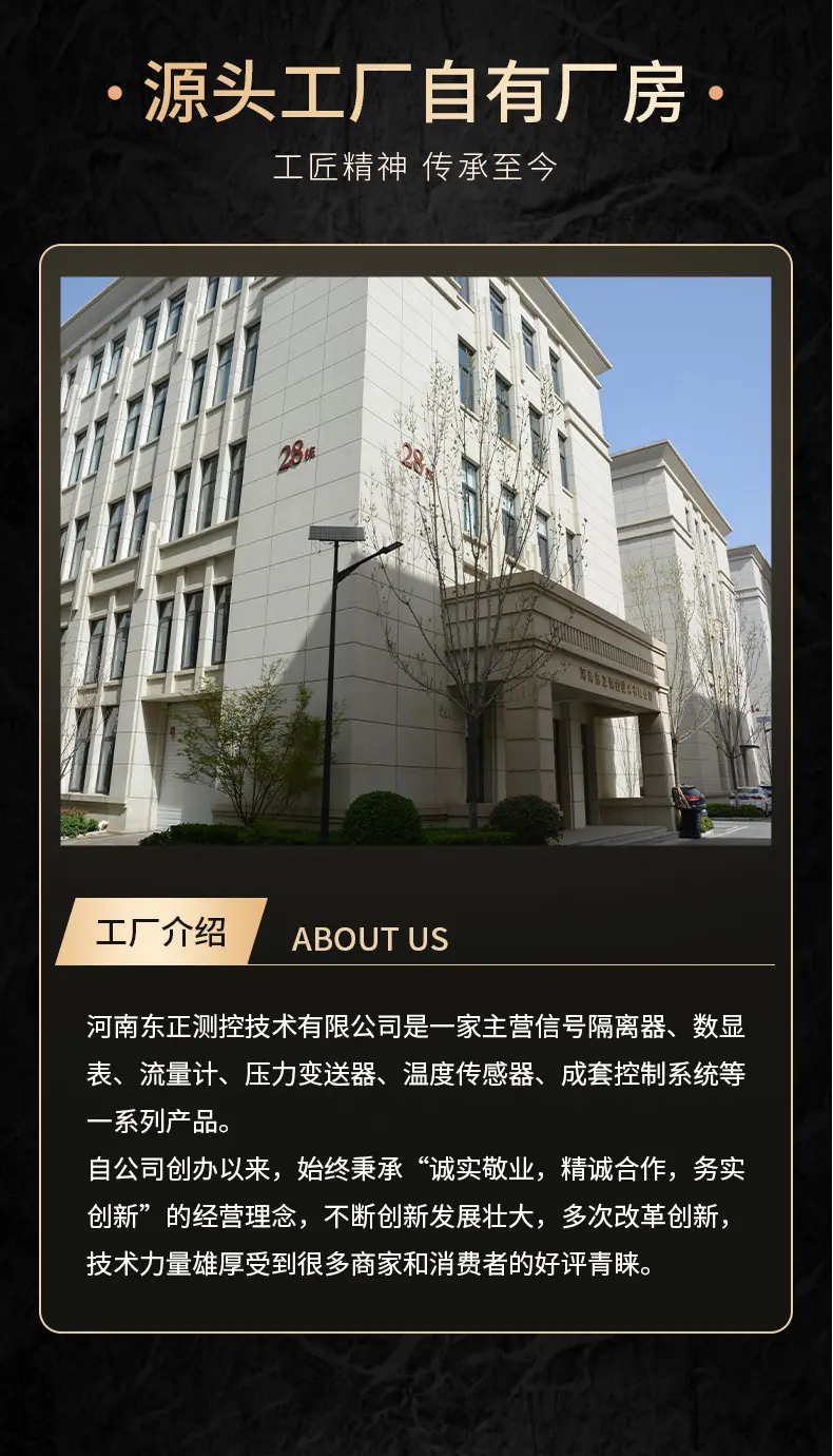 详情页222_06