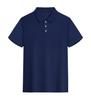 Roupas de Trabalho Camisa Polo Personalizada Lapela Manga Curta Camiseta Camisa Cultura Corporativa Roupas de Trabalho de Verão Logotipo Bordado Estampado
