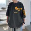 Camiseta de Manga Curta Ge Hua Roupa de Verão Masculina Marca da Moda Masculina Bonito Fashionável Fashionável Masculino Bonito Roupa
