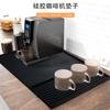 Tapete de Silicona Popular para Cafetera de Amazon Tapete de Drenaje para Barra Tapete Protector para Polvo de Café Tapete de Silicona Aislante para Mesa de Comedor