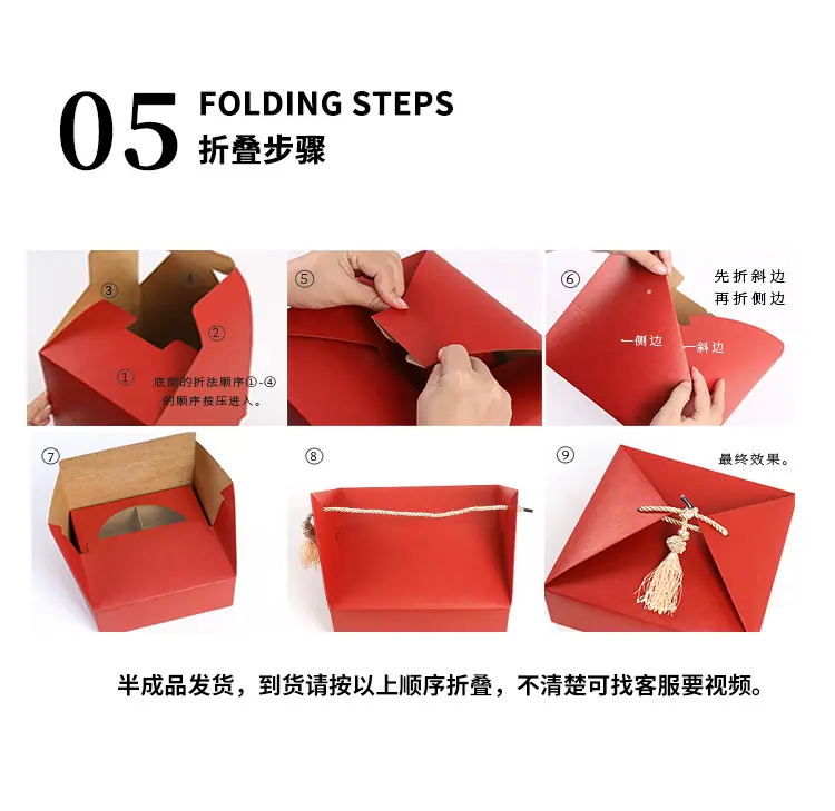 镂空小盒-详情页_15.jpg