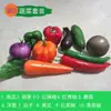 Modelo de Fruta Verdura Simulación Fruta Falsa Accesorios de Espuma Manzana Falsa Plátano Adorno de Exhibición Decoración Sur