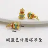Nuevo Método Antiguo Chino Bronce Dorado Cloisonné Esmalte Color Torre de los Deseos Colgante Pulsera DIY Hecha a Mano Collar Accesorios Culturales y Creativos
