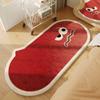 Imitación Cachemira Expresión Divertida Alfombra de Noche Dibujo Animado Dormitorio Principal Noche Vestidor Alfombra de Piso Tatami Estera para Ventana de Bahía