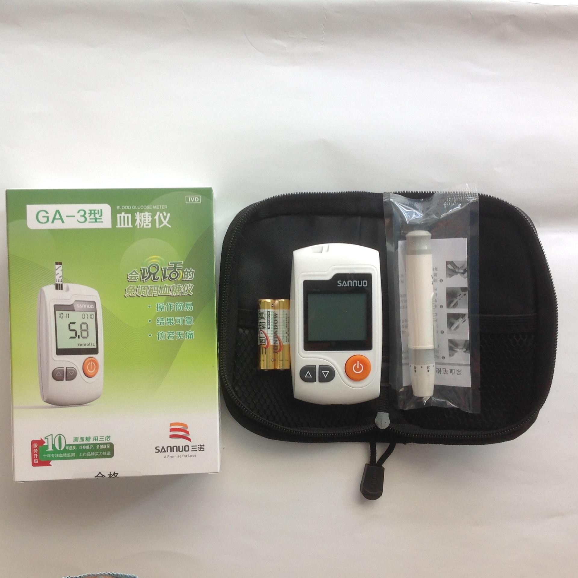 4662657920_224038518