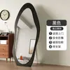 Espejo de Cuerpo Entero de Segunda Mano para Uso Doméstico, Espejo de Pie, Espejo de Cuerpo Entero con Forma Irregular de Moda, Espejo de Vestir de Gama Alta con Soporte, Estilo Étnico, Otro