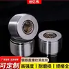 Rueda de Roscado por Laminación para Barra de Acero, Máquina Roscadora de Hilo Recto, Rueda de Roscado por Laminación, Accesorios para Máquina Roscadora por Laminación Métrica y en Pulgadas