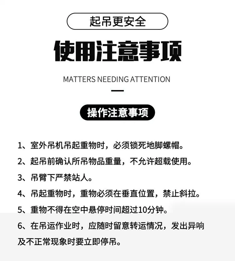 详情_20