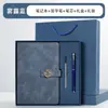 Conjunto de Caixa de Presente para Caderno com Fivela Xiangyun com Logotipo Personalizado, Alto Valor Estético, Adequado para Negócios, Escritório, Escola e como Caderno de Lembrança