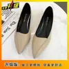 Zapatos Versátiles sin Cordones de Moda para Celebridades de Internet, Nuevo Estilo Primavera/Verano 2025, Zapatos Elegantes Individuales para Mujer para Combinar con Faldas, Zapatos Suaves como de Hada
