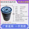 Acessórios de manutenção de três filtros de compressor de ar de parafuso consumíveis de filtro de ar separador de óleo do compressor filtro de óleo grade de óleo