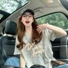 Camiseta de Manga Corta Holgada Estilo Salpicadura de Tinta Tie-dye Divertida Estilo Occidental para Mujer Verano Súper Popular Top Delgado para Cubrir el Vientre