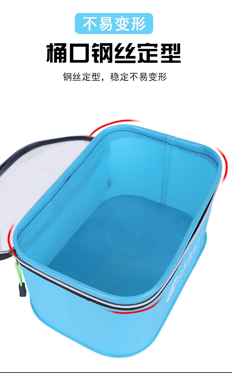 渔具配件包（上）_07.jpg