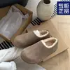 Peluche de Papa Zapato Birkenstock para Mujer Zueco de Suela Gruesa Zapatos de Piel Abrigo de Otoño e Invierno Zapatos Calientes de Algodón sin Cordones