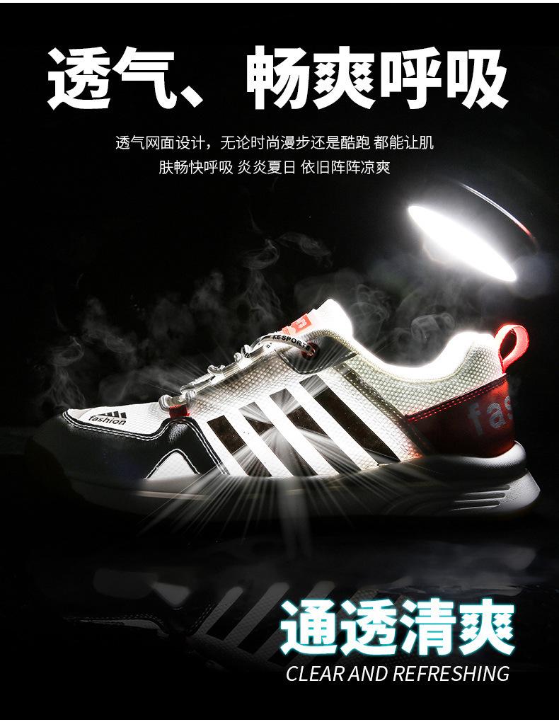 详情图片_04.jpg