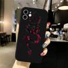 Funda para iPhone 16 con calavera, flor y serpiente