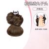 Peluca de Moño Bajo para Mujer, Cabello Artificial, Moño de Flor Perezosa, Peluca Voluminosa para la Parte Trasera de la Cabeza, Bolsa para Peluca