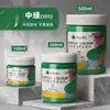 Marca Mali 300ml Pintura Acrílica Comúnmente Usado Set de 24 Colores en Latas para Pintura de Pareds y Coloreado DIY, Recomendado por Estudiantes de Arte