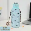 Linda Energética Camuflaje Deportes al Aire Libre Manga Aislante Montañismo Ciclismo Botella de Agua Bolsa Protectora para Hombres y Mujeres Botella de Agua Bolsa para Agua Bolsa