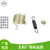 Acessórios para Micro Rotativa Mola Reguladora de Velocidade Mola Curta do Acelerador Motor Diesel Refrigerado a Ar 170F178F186F188F/A192F