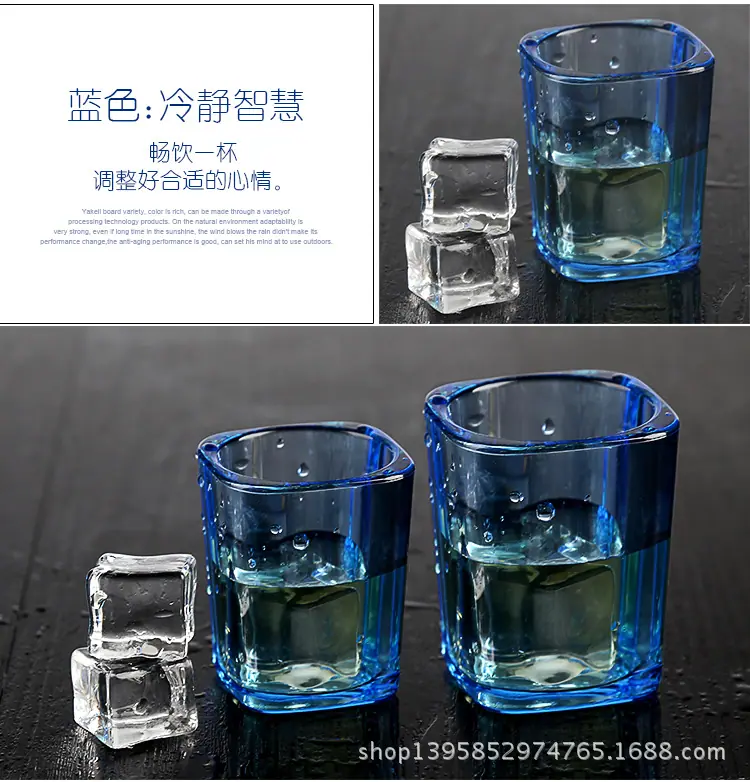 详情-9