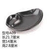 Plato para Salsas Negro Doble Compartimento Sabor Melamina, Plato para Condimentos de Dos y Tres Compartimentos, Plato para Salsa Barbacoa Estilo Japonés, Plato para Salsa de Inmersión Sushi Hot Pot