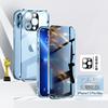Adequado para Capa de Celular iPhone 17, Proteção para os Olhos, Anti-Espionagem, Magnético, para 18 Pro Max, Capa Protetora Apple 16, Anti-Queda, Cobertura Total