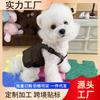 Chaleco de Trabajo para Perro Otoño e Invierno Vintage Maillard Sin Mangas Exquisito Uso Teddy Schanery Oso Traje para Mascota