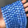 Suministrado Directamente del Fabricante, Piedra Ojo de Gato Azul Claro de Alta Calidad, Cuentas Redondas de 10 mm, Cuentas Sueltas, Materiales para Joyería