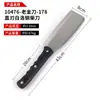 Hoz Exterior de Acero de Alto Manganeso, Machete de Acero Inoxidable, Cuchillo para Cortar Árboles, Herramienta Agrícola para Cortar Hierba, Machete para Limpiar Caminos
