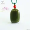 Pingente de Jade Hetian Natural Aiyu Água Clara Buda Guanyin Ornamento Ruyi Jade Transmissão ao Vivo Templo Área Cênica Atacado S