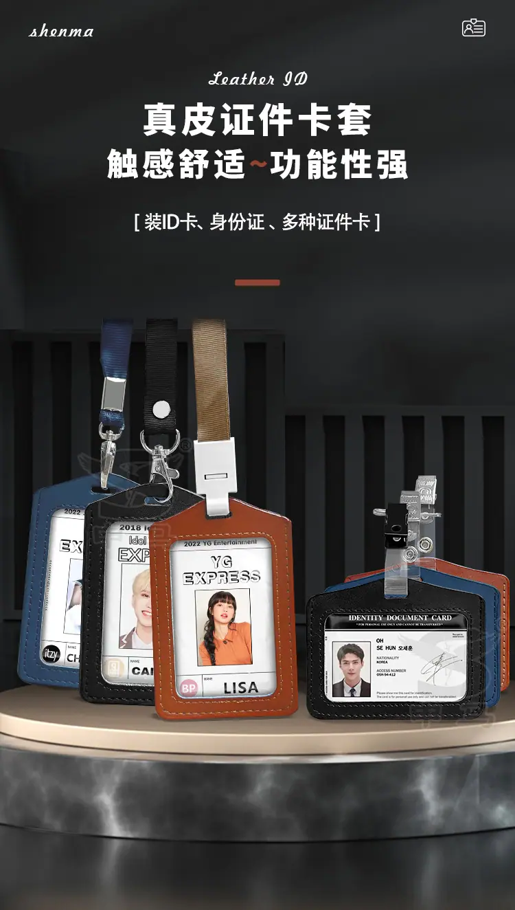 详情页_01.jpg