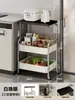 Prateleira de Armazenamento de Mesa de Cabeceira Carrinho de Mesa Lateral Removível Gabinete Lateral para Sala de Estar Sofá Carrinho para Lanches de Quarto Cozinha Doméstico