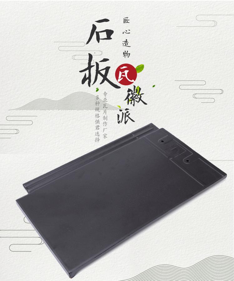 详情_01