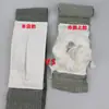 Vendaje Hemostático de Emergencia para Heridas 6/4 pulgadas Vendaje Táctico para Exteriores de Israel Vendaje Elástico