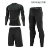 Conjunto de Roupa Fitness Masculina Conjunto Esportivo Masculino de Três Peças Secagem Rápida Corrida Noturna Treinamento Esportivo Conjunto de Roupa Fitness