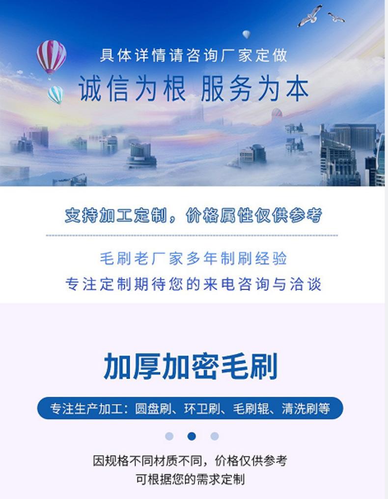 详情页2.png